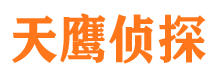 河南找人公司